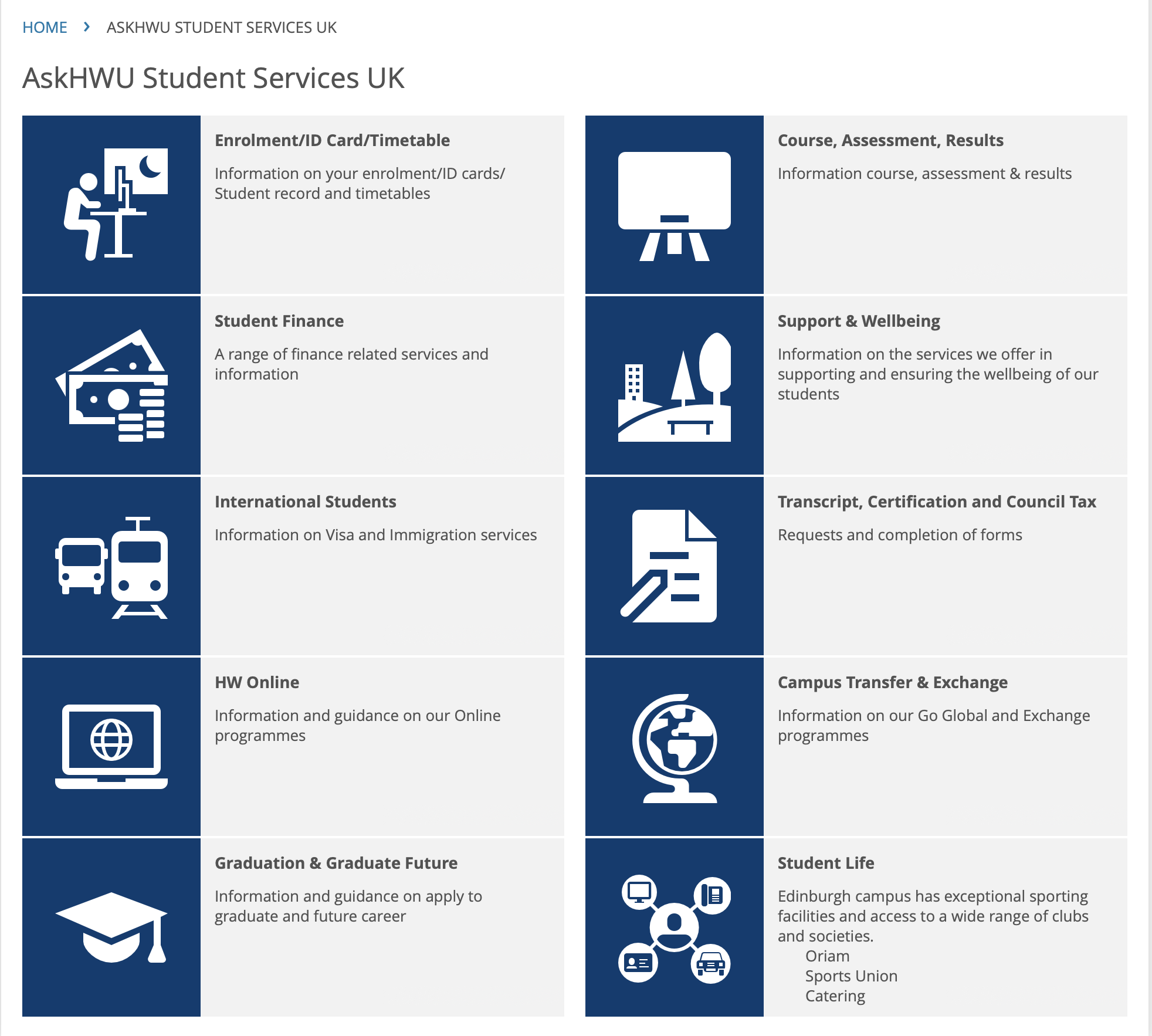 HWU transcript portal